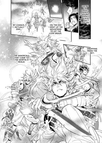 [Zawar] Hagoromo Kitan Fhentai - Page 7