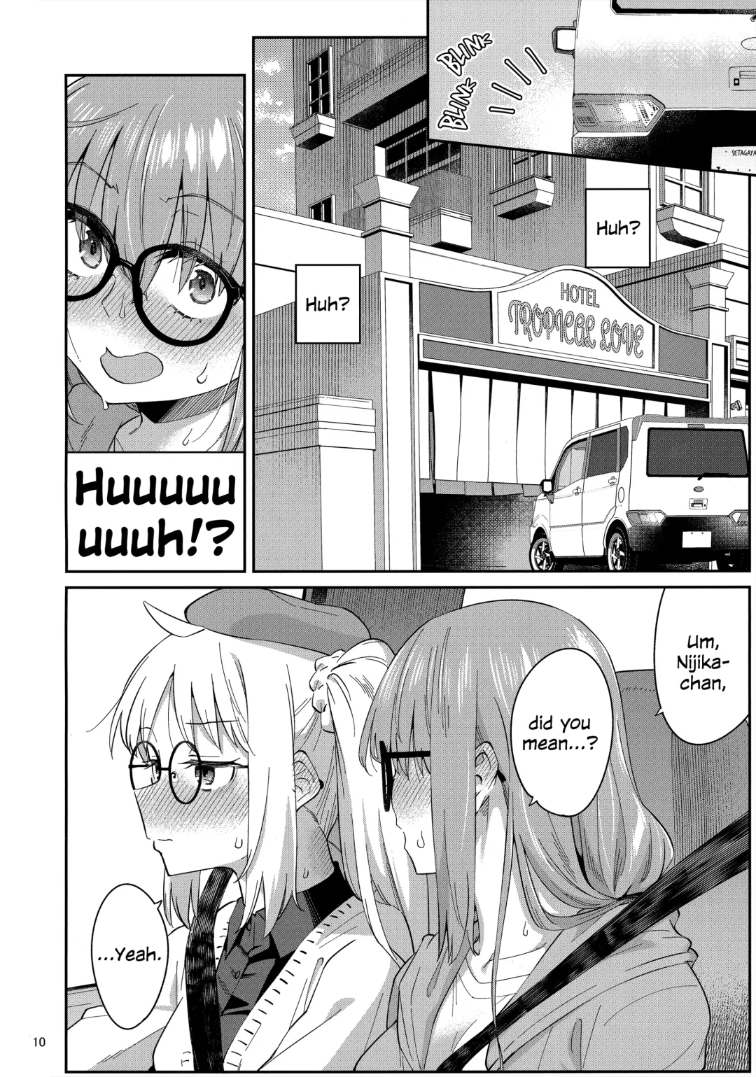 [Orikuchi Hirata] Netsu o Mazete Shin o Tokashite | Melting Hearts With Melded Heat Fhentai - Page 9