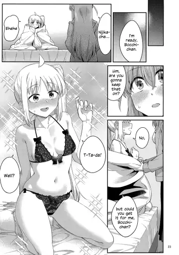 [Orikuchi Hirata] Netsu o Mazete Shin o Tokashite | Melting Hearts With Melded Heat Fhentai - Page 22