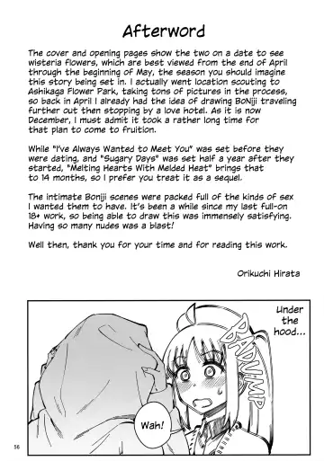 [Orikuchi Hirata] Netsu o Mazete Shin o Tokashite | Melting Hearts With Melded Heat Fhentai - Page 54