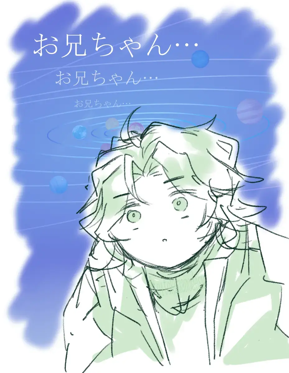 [Fujino] 2023 Kaki osame[fire emblem engage ) Fhentai - Page 18