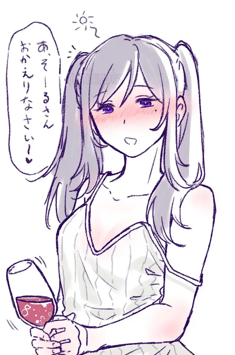 [Fujino] 2023 Kaki osame[fire emblem engage ) Fhentai - Page 23