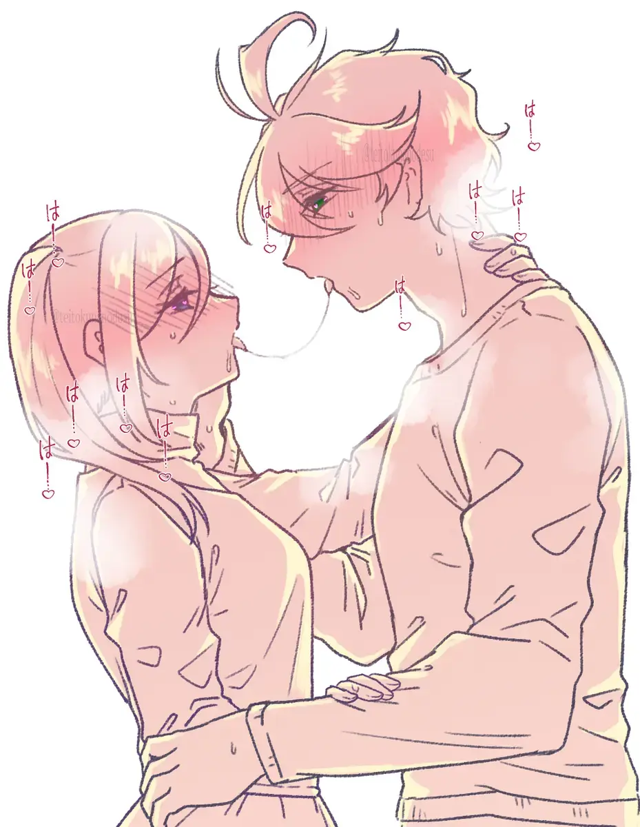 [Fujino] 2023 Kaki osame[fire emblem engage ) Fhentai - Page 27