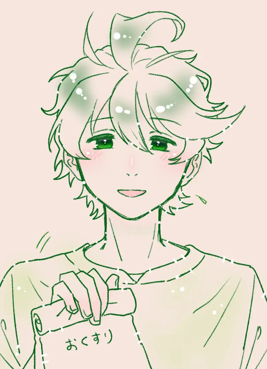 [Fujino] 2023 Kaki osame[fire emblem engage ) Fhentai - Page 31