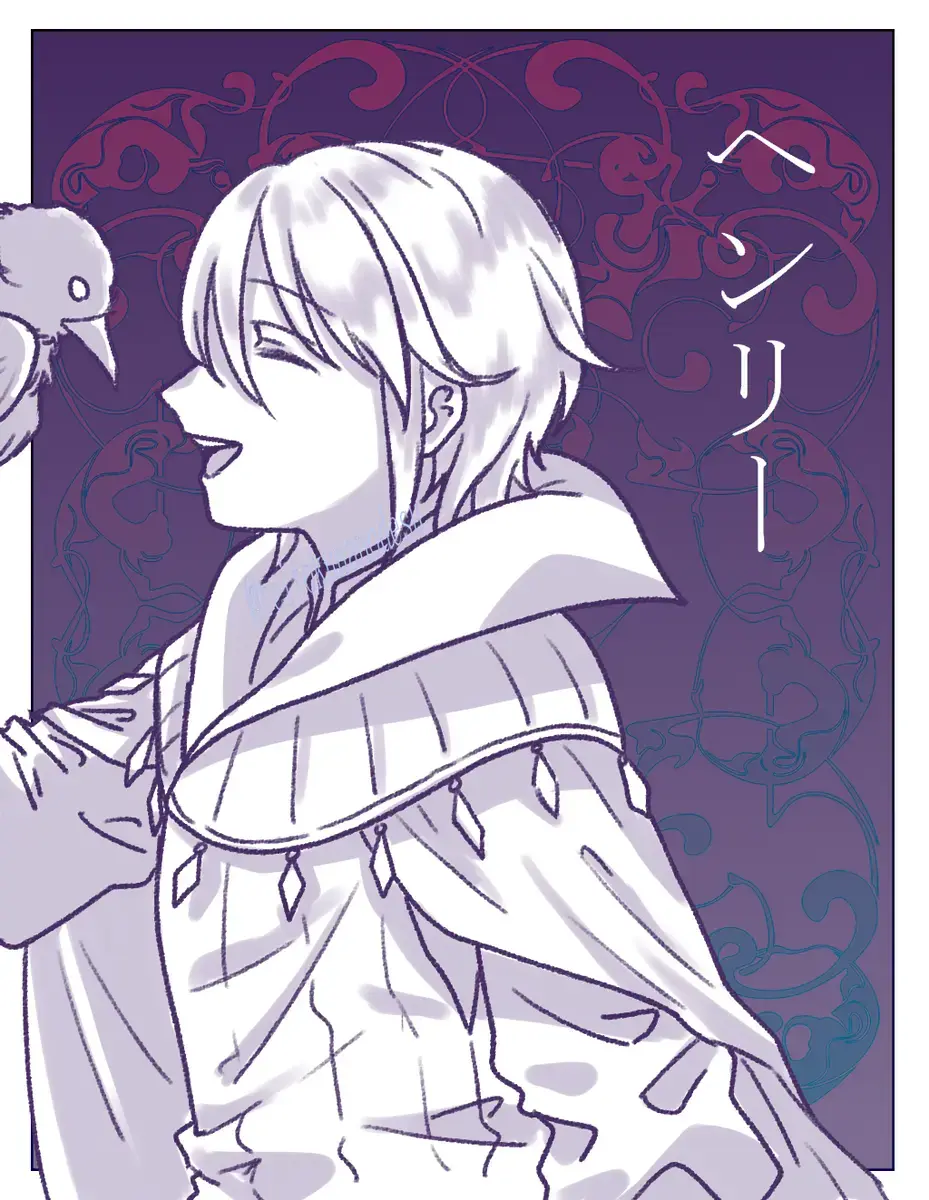 [Fujino] 2023 Kaki osame[fire emblem engage ) Fhentai - Page 34