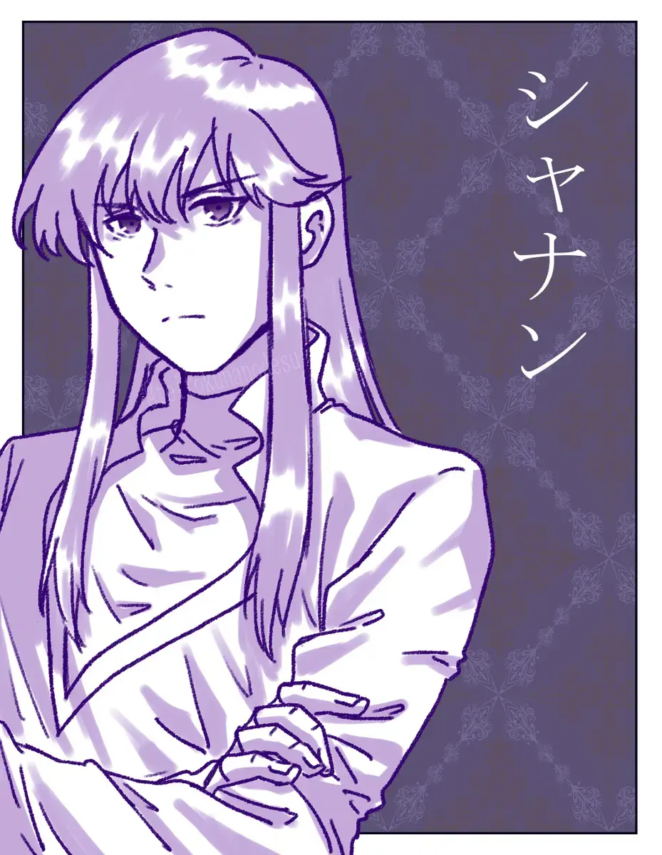 [Fujino] 2023 Kaki osame[fire emblem engage ) Fhentai - Page 42