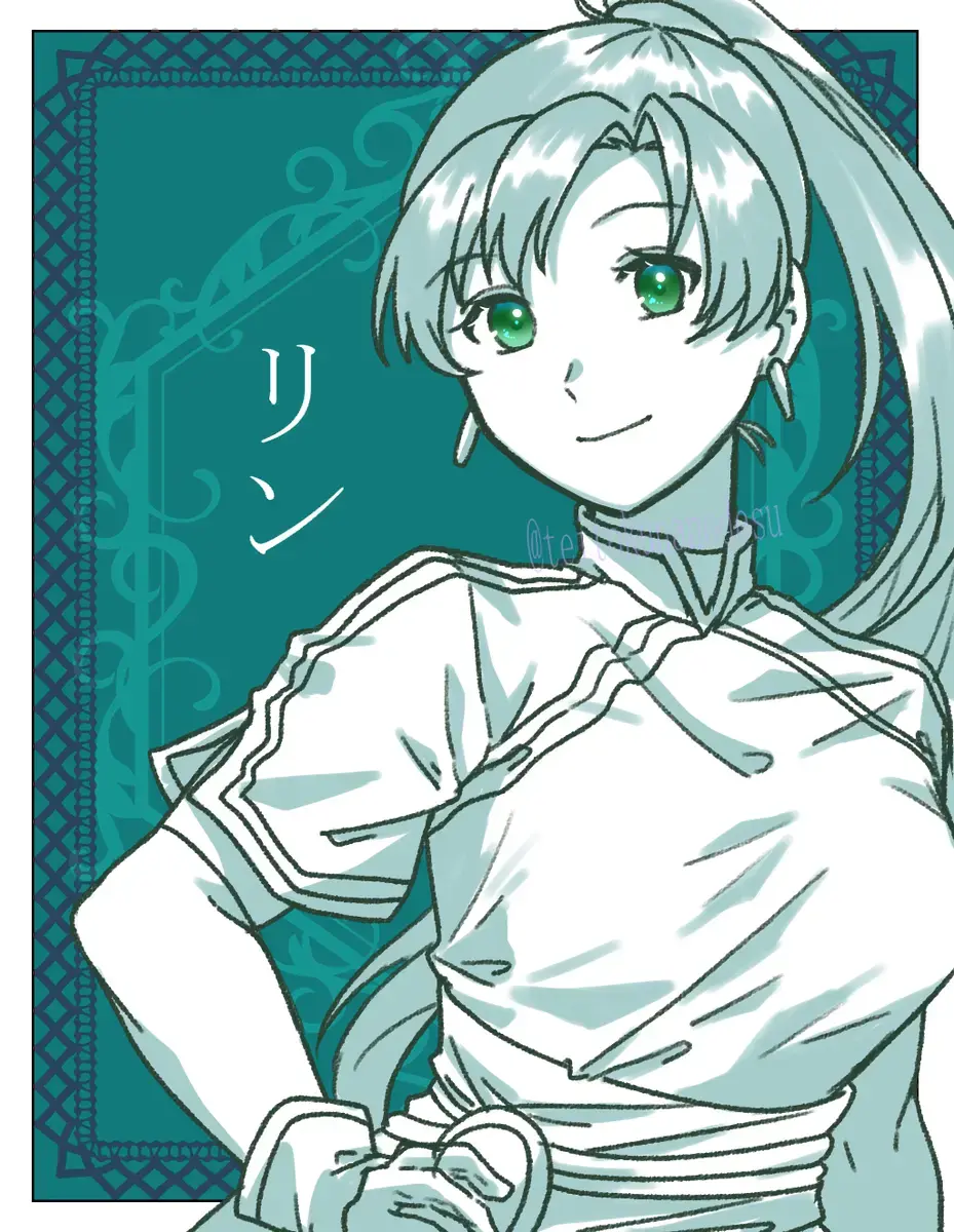 [Fujino] 2023 Kaki osame[fire emblem engage ) Fhentai - Page 43