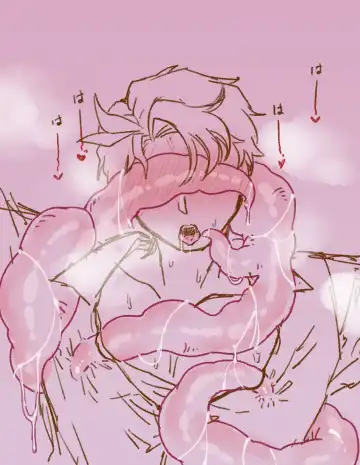 [Fujino] 2023 Kaki osame[fire emblem engage ) Fhentai - Page 10