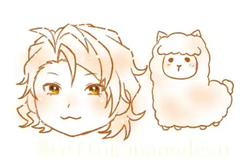 [Fujino] 2023 Kaki osame[fire emblem engage ) Fhentai - Page 22