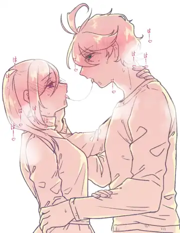 [Fujino] 2023 Kaki osame[fire emblem engage ) Fhentai - Page 27