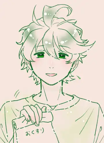 [Fujino] 2023 Kaki osame[fire emblem engage ) Fhentai - Page 31