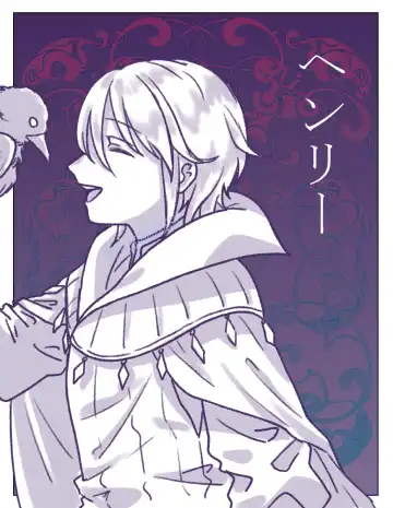 [Fujino] 2023 Kaki osame[fire emblem engage ) Fhentai - Page 34