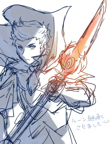 [Fujino] 2023 Kaki osame[fire emblem engage ) Fhentai - Page 37