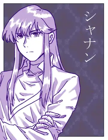 [Fujino] 2023 Kaki osame[fire emblem engage ) Fhentai - Page 42