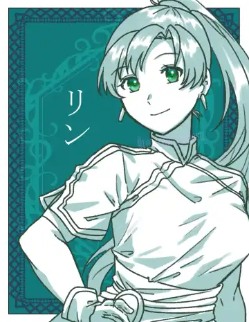 [Fujino] 2023 Kaki osame[fire emblem engage ) Fhentai - Page 43