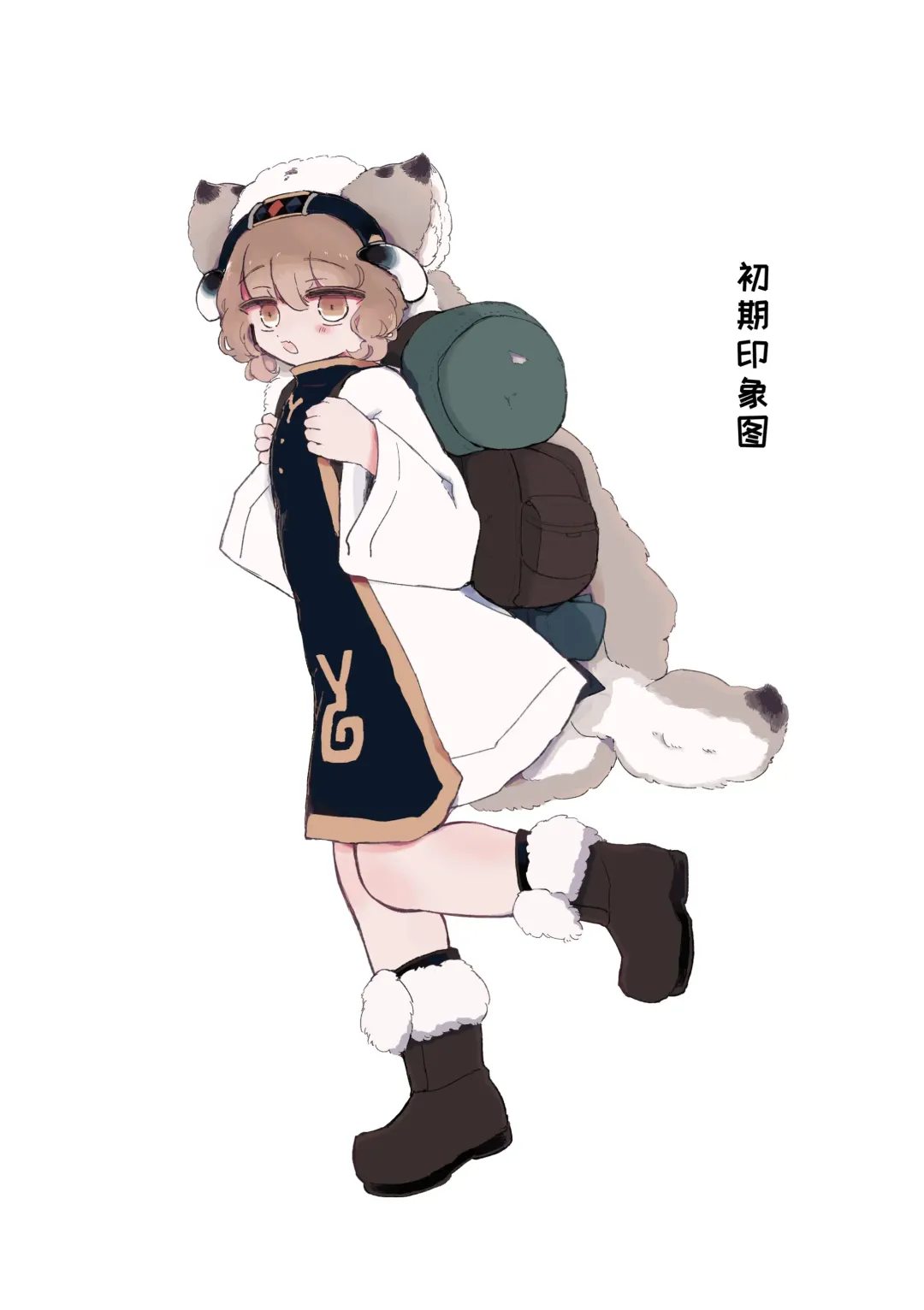 [Sandbox] Toro Doko. Shikyuu o Ubau Type no Shokushu Monster desu ka!? Fhentai - Page 36