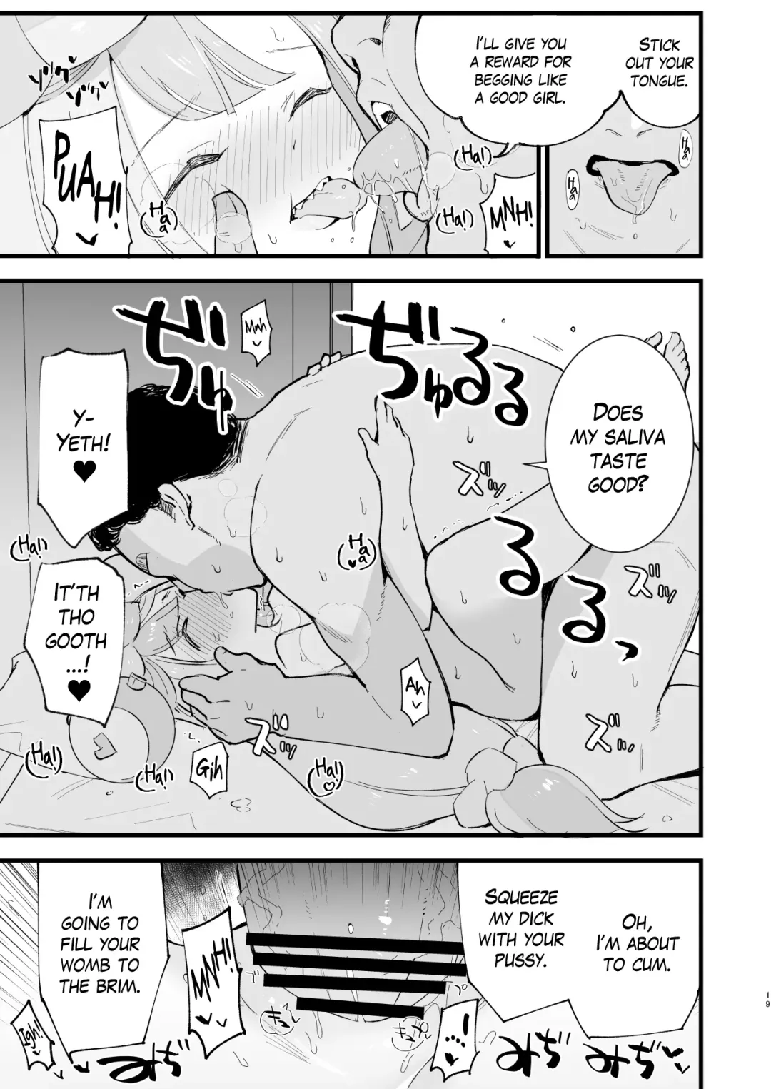 [Miya9] Saimin Nanjamo-chan 2 | Hypnotized Iono-chan 2 Fhentai - Page 18