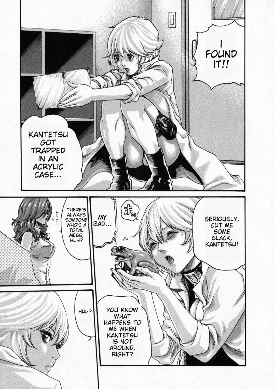 [Haruki] Kisei Juui Suzune - THE Parasite Doctor SUZUNE 6 | Parasite Doctor Suzune Vol. 6 Fhentai - Page 114
