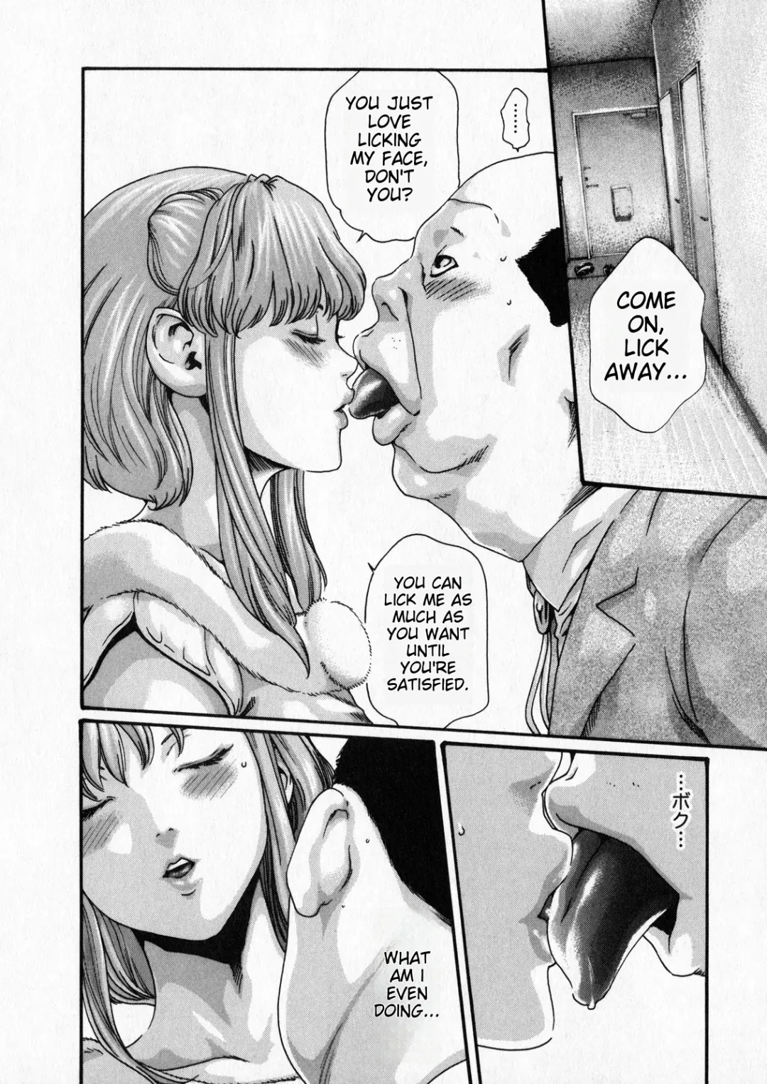 [Haruki] Kisei Juui Suzune - THE Parasite Doctor SUZUNE 6 | Parasite Doctor Suzune Vol. 6 Fhentai - Page 135