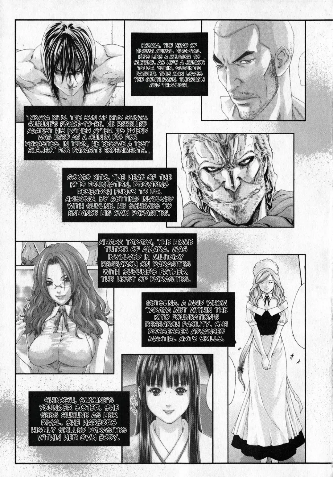 [Haruki] Kisei Juui Suzune - THE Parasite Doctor SUZUNE 6 | Parasite Doctor Suzune Vol. 6 Fhentai - Page 4