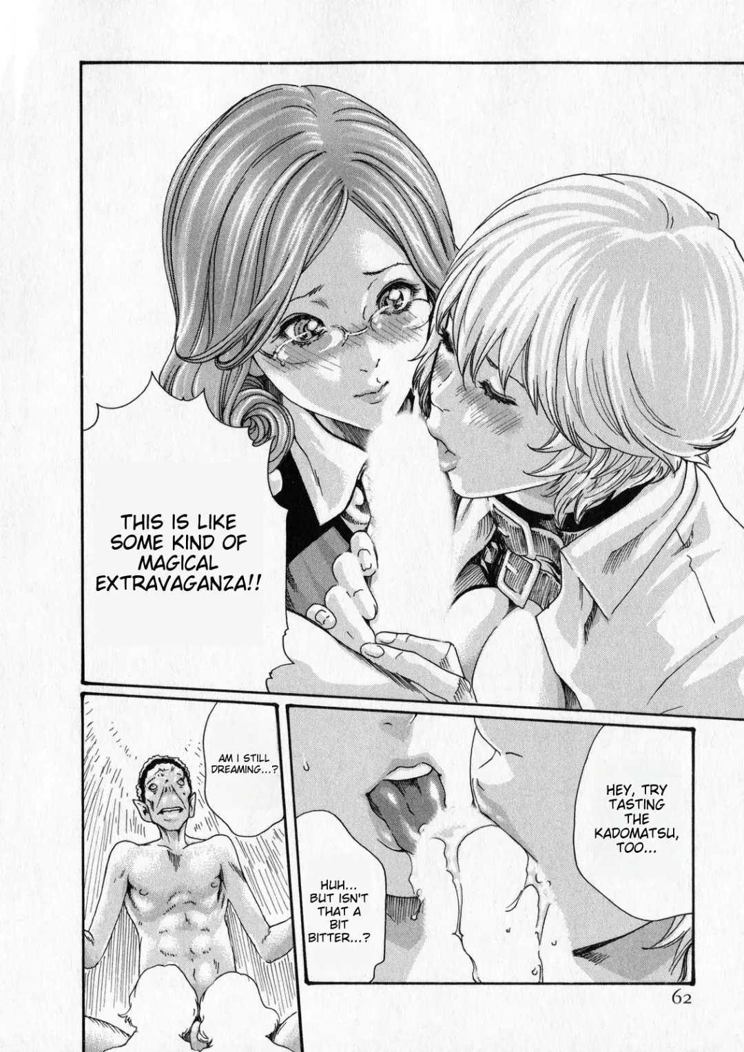 [Haruki] Kisei Juui Suzune - THE Parasite Doctor SUZUNE 6 | Parasite Doctor Suzune Vol. 6 Fhentai - Page 61