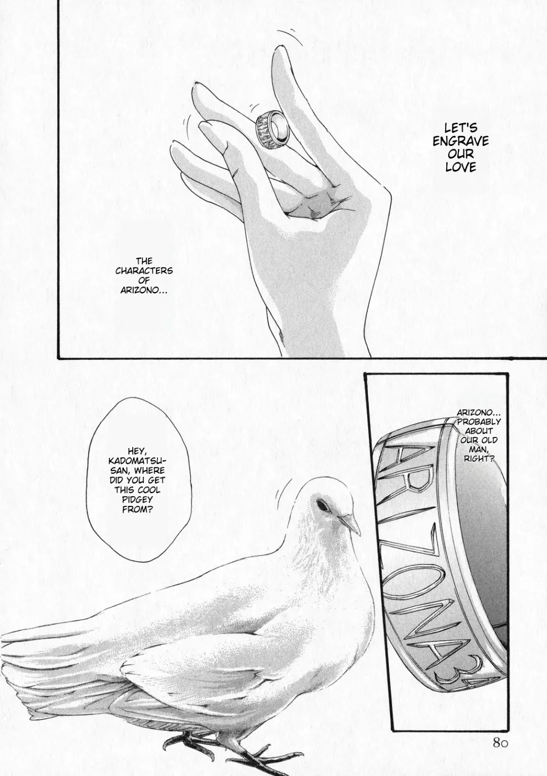 [Haruki] Kisei Juui Suzune - THE Parasite Doctor SUZUNE 6 | Parasite Doctor Suzune Vol. 6 Fhentai - Page 79