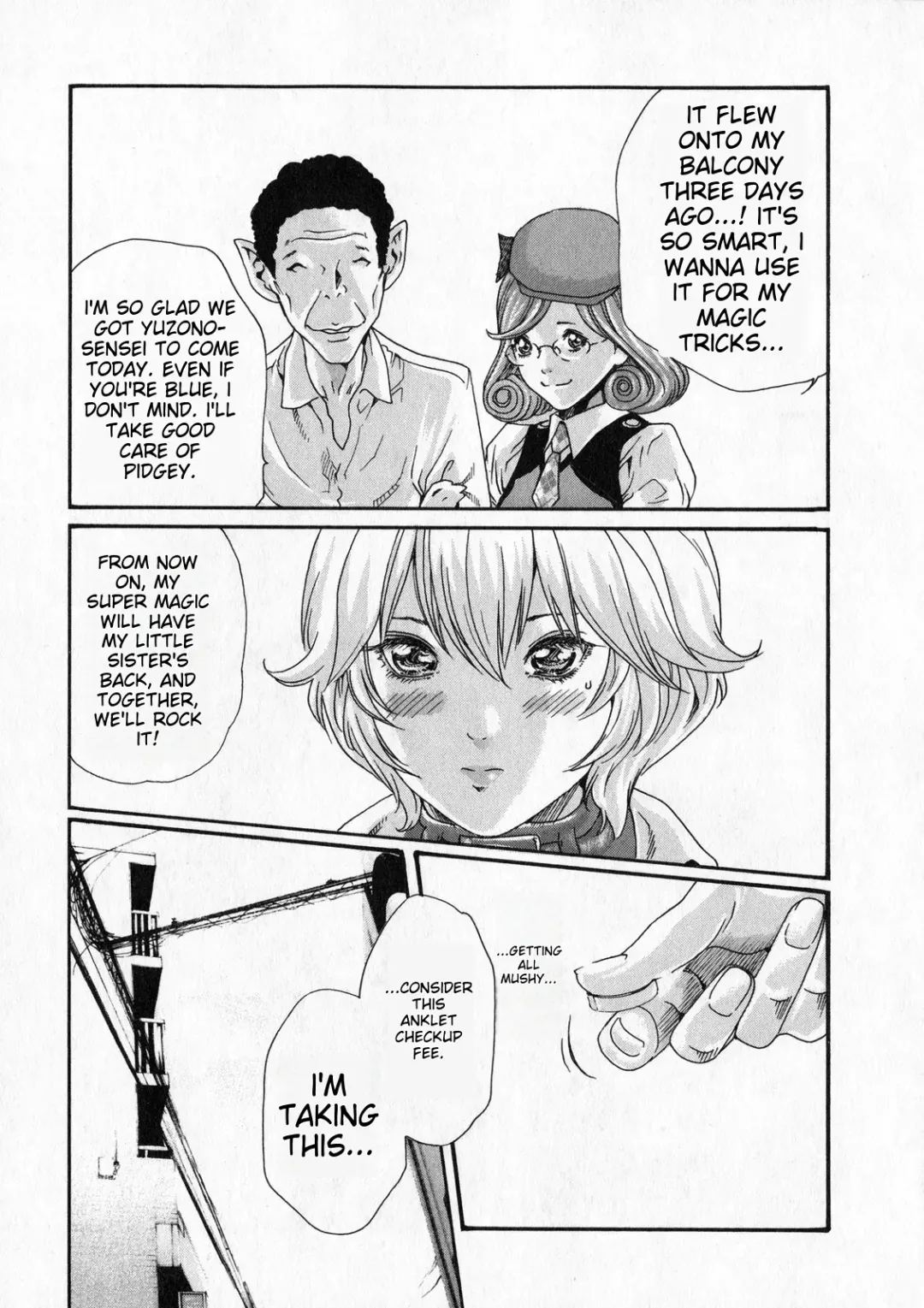 [Haruki] Kisei Juui Suzune - THE Parasite Doctor SUZUNE 6 | Parasite Doctor Suzune Vol. 6 Fhentai - Page 80