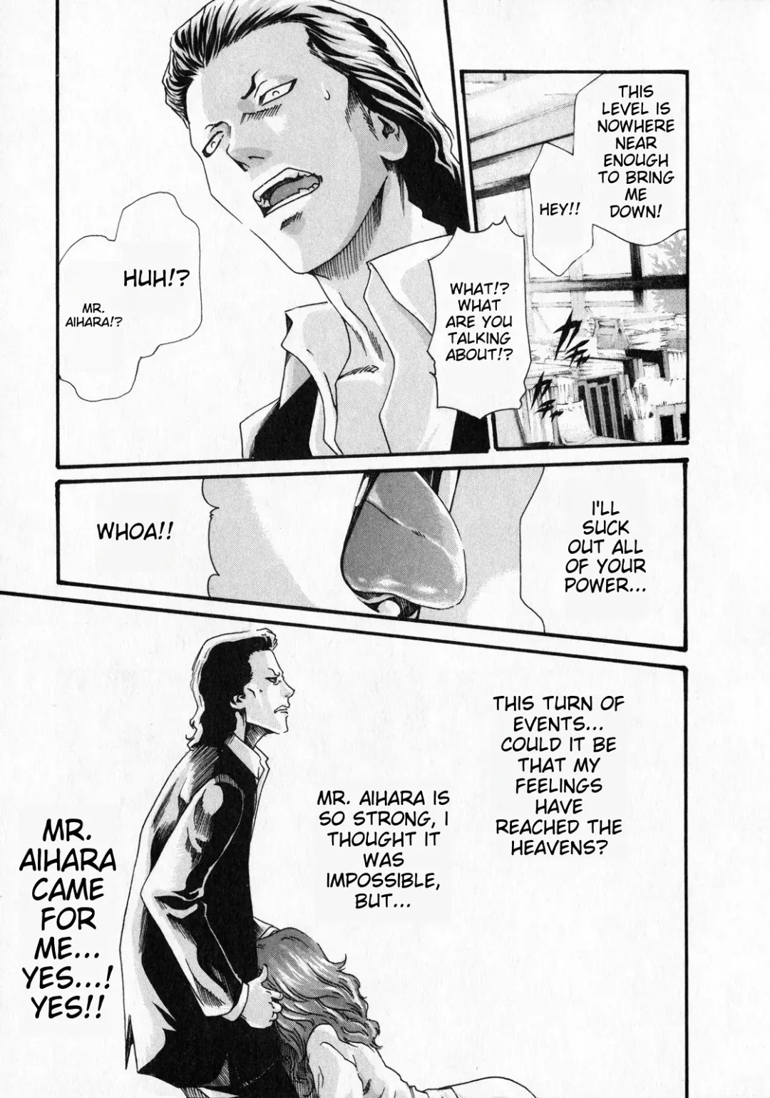 [Haruki] Kisei Juui Suzune - THE Parasite Doctor SUZUNE 6 | Parasite Doctor Suzune Vol. 6 Fhentai - Page 86