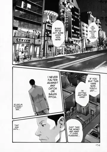 [Haruki] Kisei Juui Suzune - THE Parasite Doctor SUZUNE 6 | Parasite Doctor Suzune Vol. 6 Fhentai - Page 153