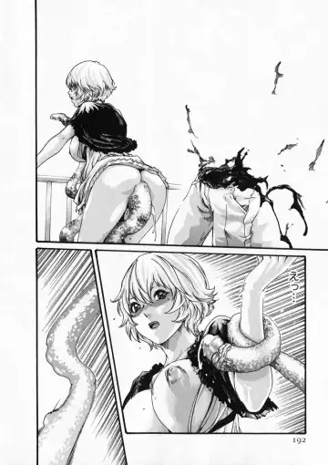 [Haruki] Kisei Juui Suzune - THE Parasite Doctor SUZUNE 6 | Parasite Doctor Suzune Vol. 6 Fhentai - Page 191