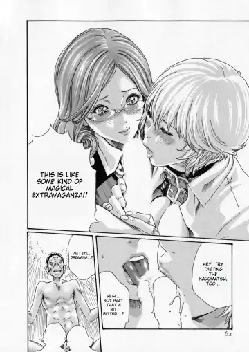 [Haruki] Kisei Juui Suzune - THE Parasite Doctor SUZUNE 6 | Parasite Doctor Suzune Vol. 6 Fhentai - Page 61