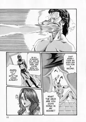 [Haruki] Kisei Juui Suzune - THE Parasite Doctor SUZUNE 6 | Parasite Doctor Suzune Vol. 6 Fhentai - Page 94