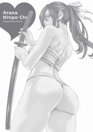 [Haruki] Araxa Ninpo-Cho Volume. 6 | 霰草忍法帖 6 Fhentai - Page 147