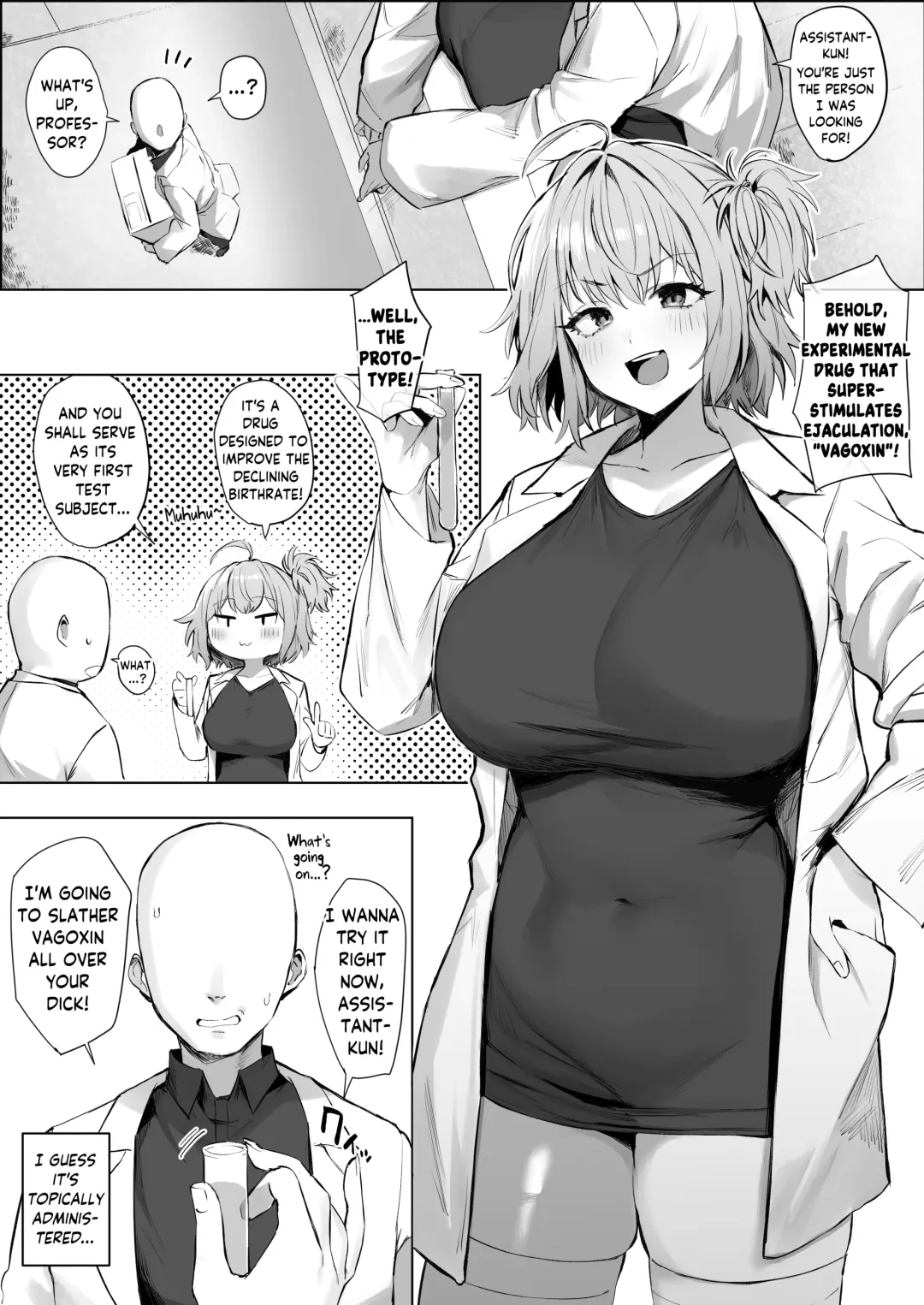 [Hotate-chan] Mad Scientist Fhentai - Page 1