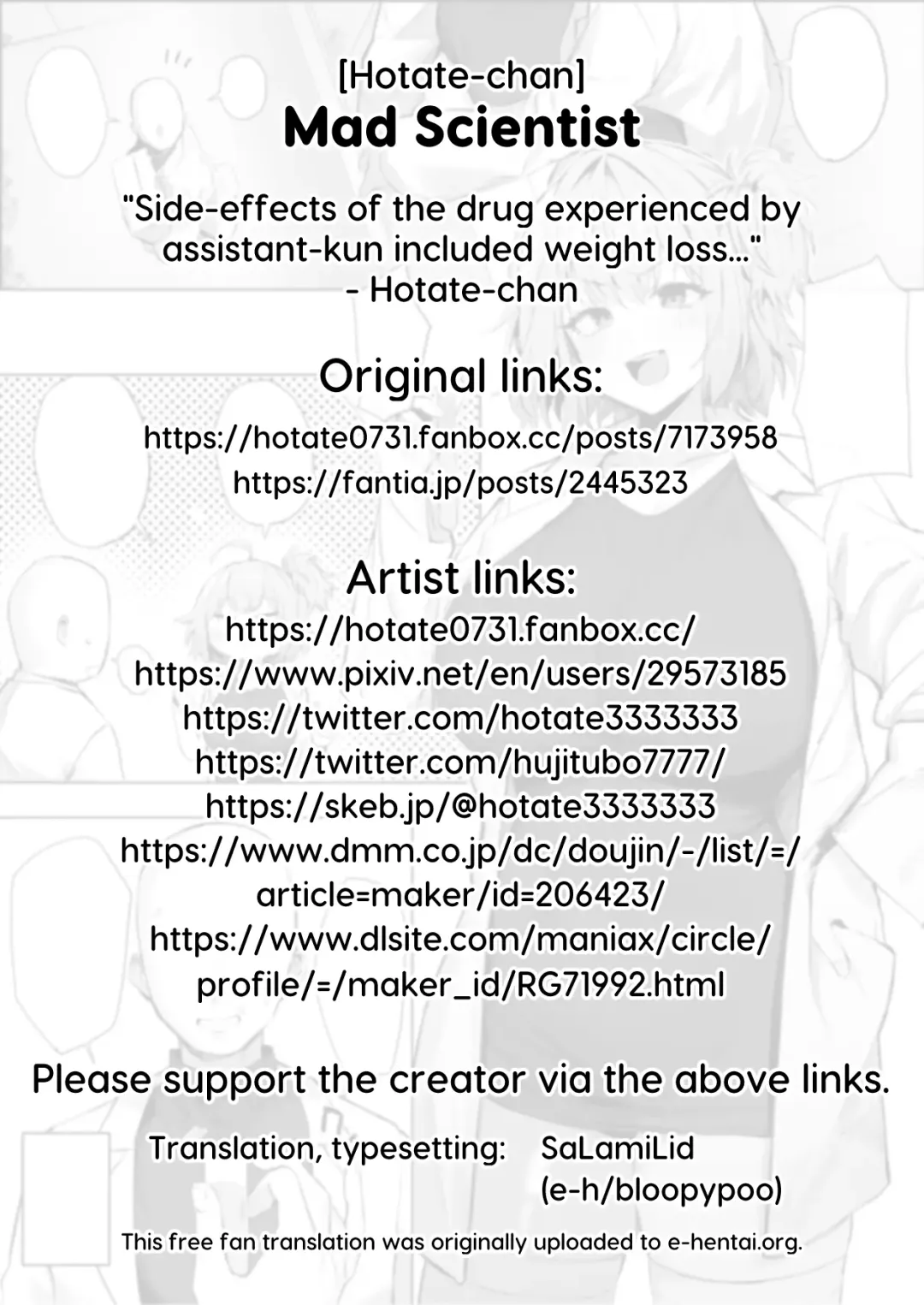 [Hotate-chan] Mad Scientist Fhentai - Page 7