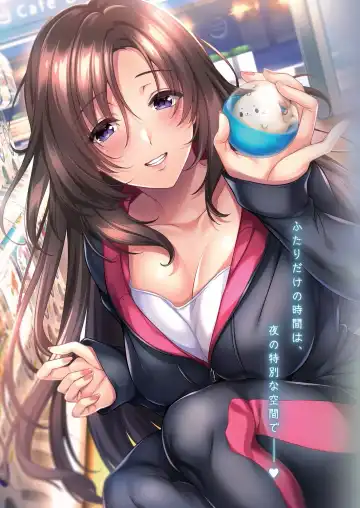 [Shinobu Tanei] BugBug 2024-06 Fhentai - Page 2