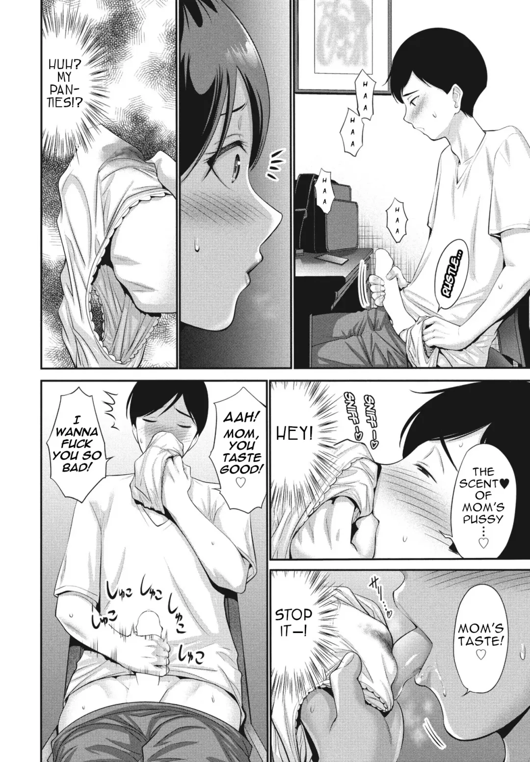 [Nishikawa Kou] Haha wa Mita! | Mommy saw it! Fhentai - Page 2