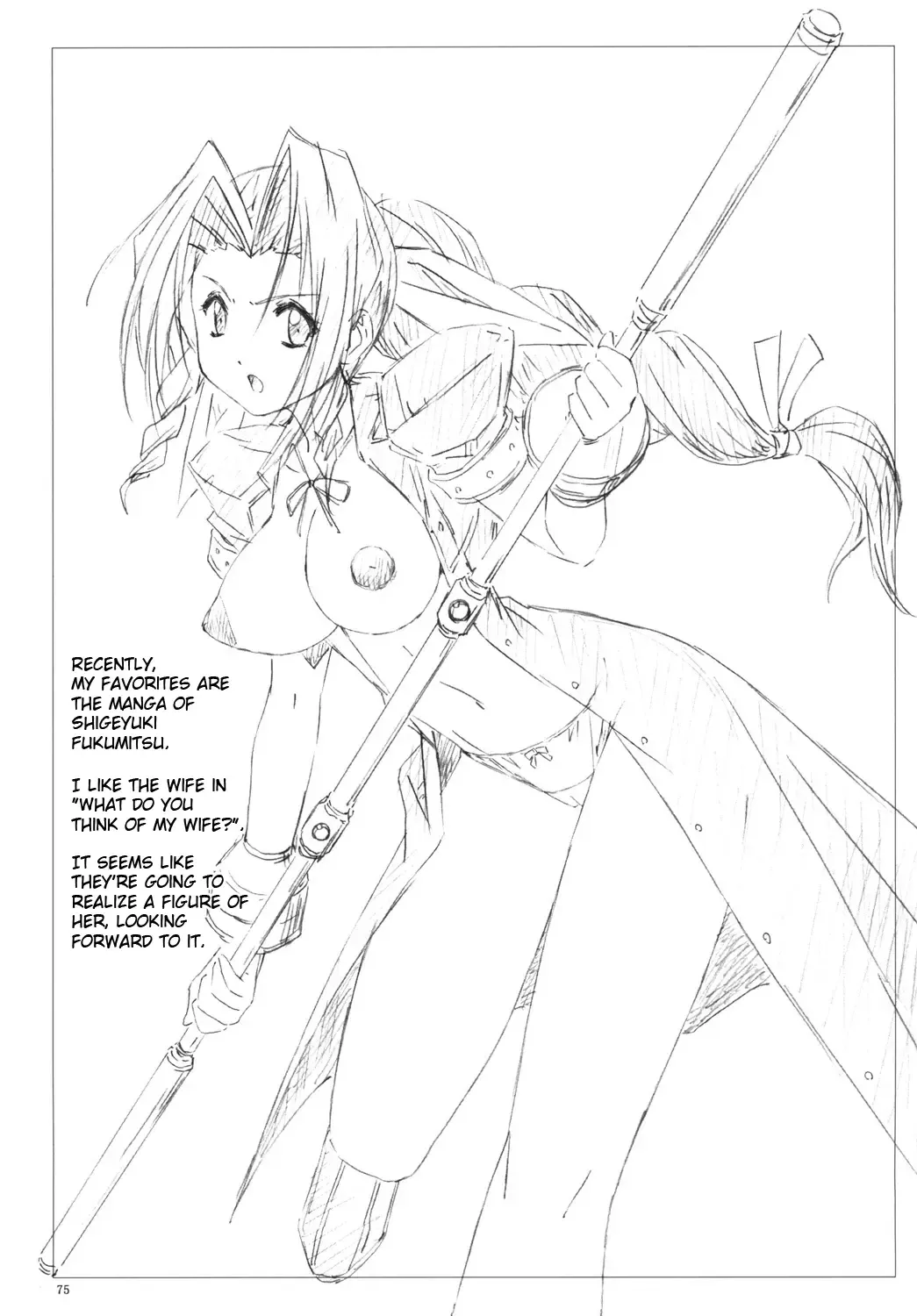 [Mukasa Kouki] VELVET VOIX III Fhentai - Page 74