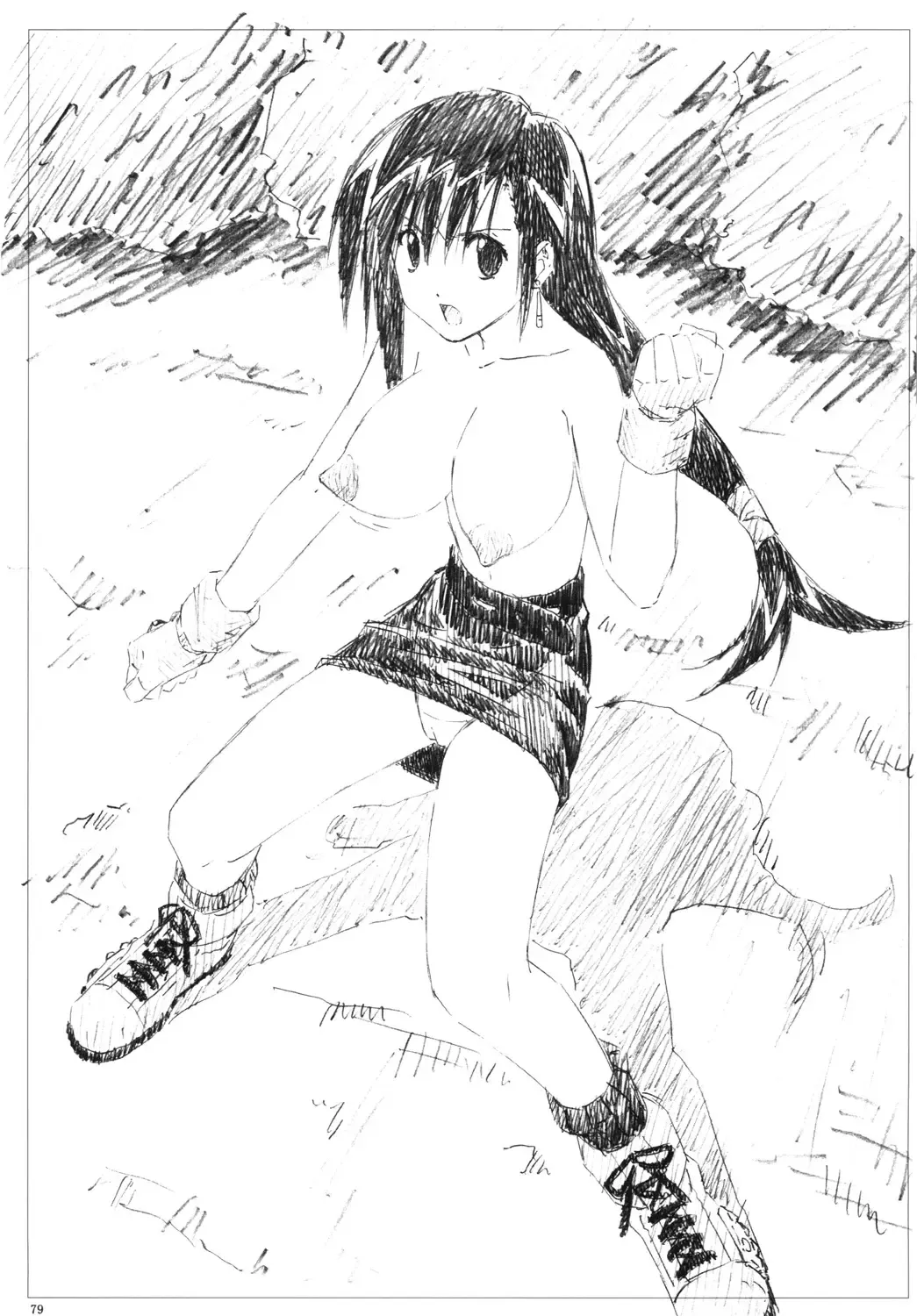 [Mukasa Kouki] VELVET VOIX III Fhentai - Page 78