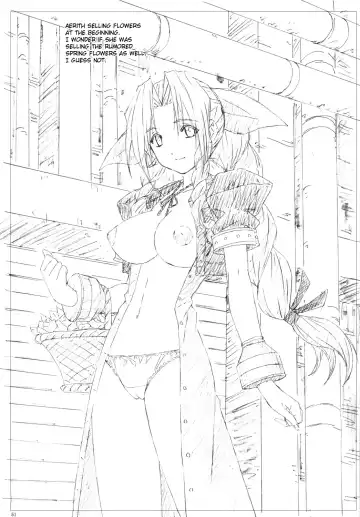 [Mukasa Kouki] VELVET VOIX III Fhentai - Page 50