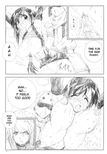 [Mukasa Kouki] VELVET VOIX III Fhentai - Page 70