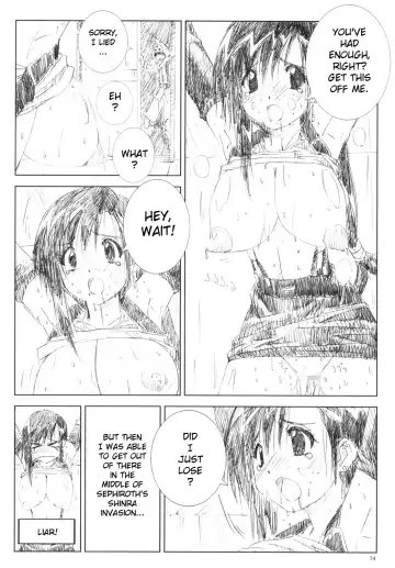 [Mukasa Kouki] VELVET VOIX III Fhentai - Page 73