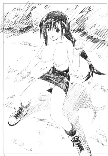 [Mukasa Kouki] VELVET VOIX III Fhentai - Page 78