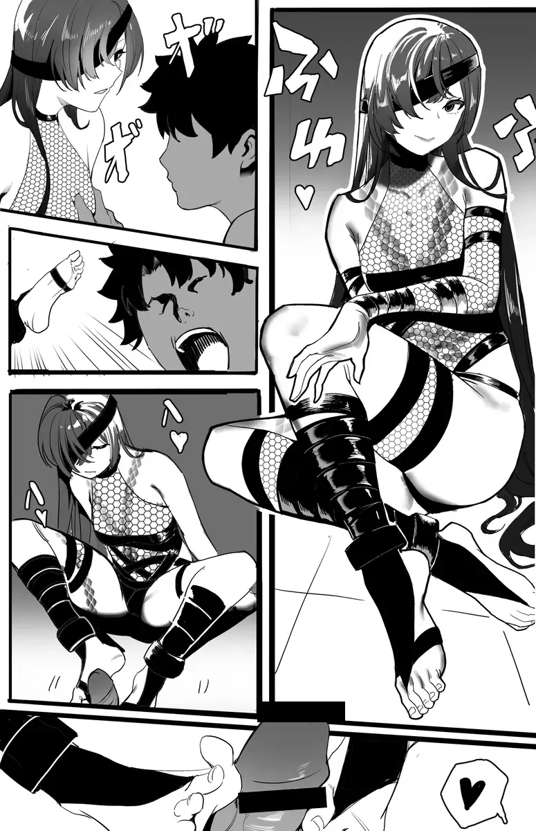 足交漫画 Fhentai - Page 4