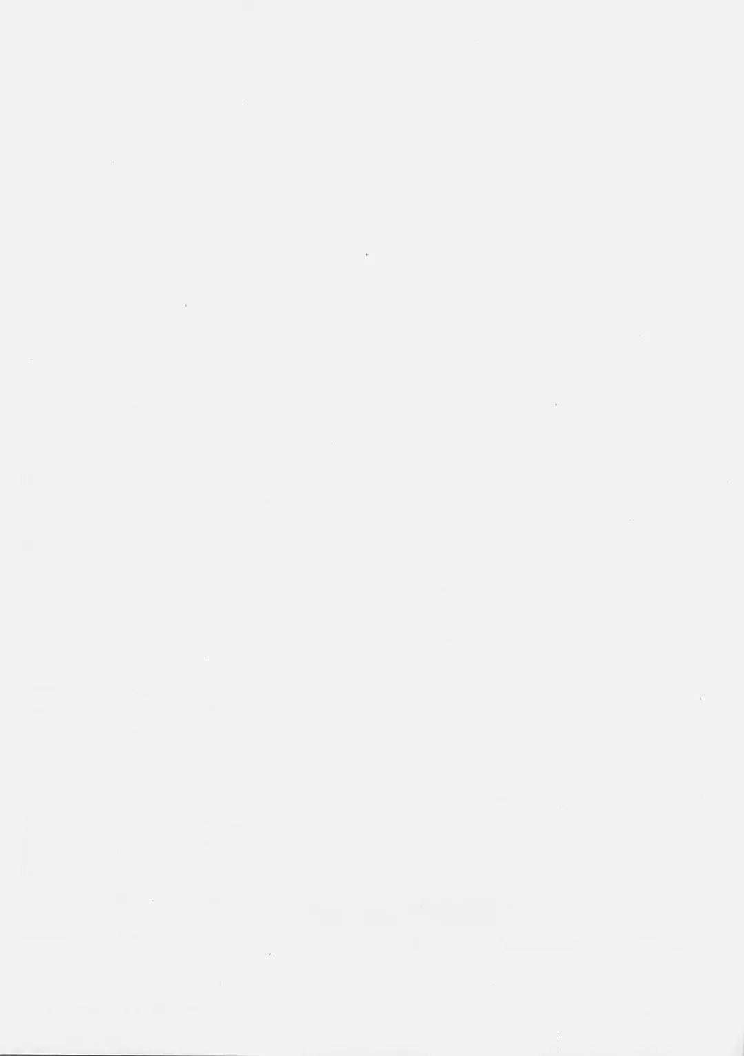 [Kobanya Koban] Yappari Rider wa Eroi na. EPISODE Jeans wa Haita Mama Fhentai - Page 2