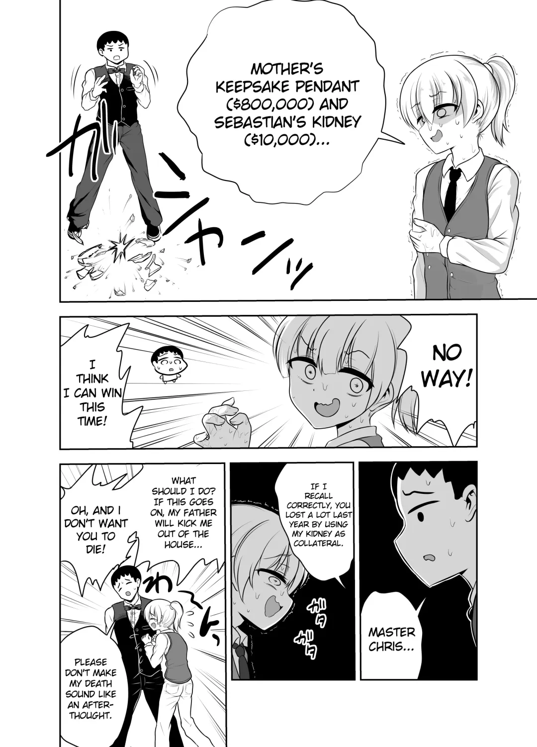 [Hitsujinx] Noble Asshole Fhentai - Page 4