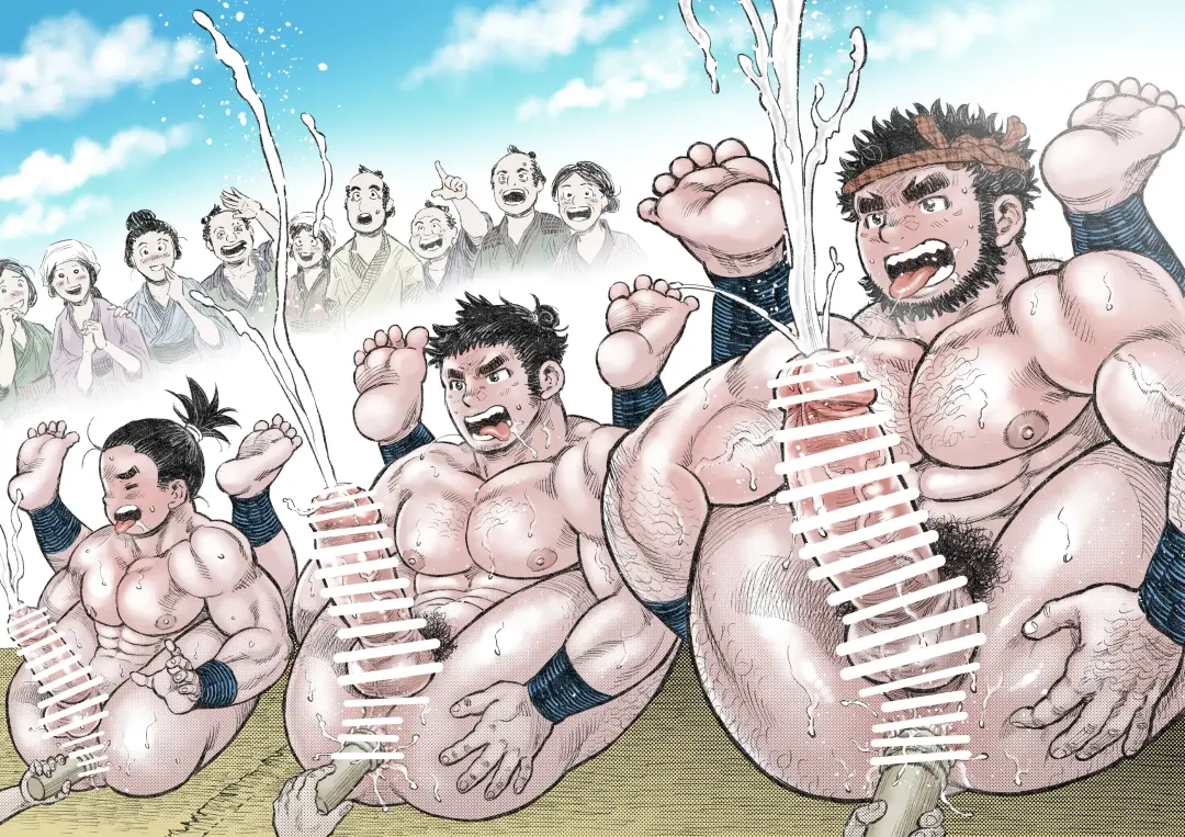 Saru Wazashi Kinensai Zenpen Fhentai - Page 19