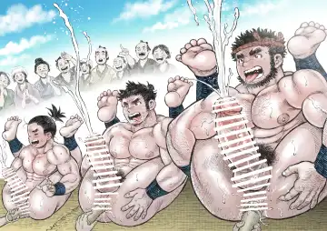 Saru Wazashi Kinensai Zenpen Fhentai - Page 19