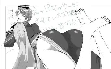 [Shijimi] Web Sairoku + Rakugaki Fhentai - Page 3