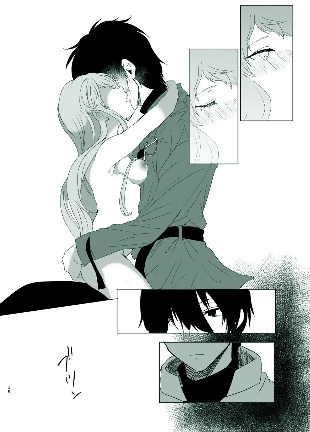 [Shijimi] Rori Hon Sairoku Fhentai - Page 36